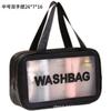 Advanced Sense Bolsa de cosméticos de camada dupla Bolsa de cosméticos portátil para mulheres Bolsa de higiene pessoal de grande capacidade Bolsa de banho à prova d'água Lote