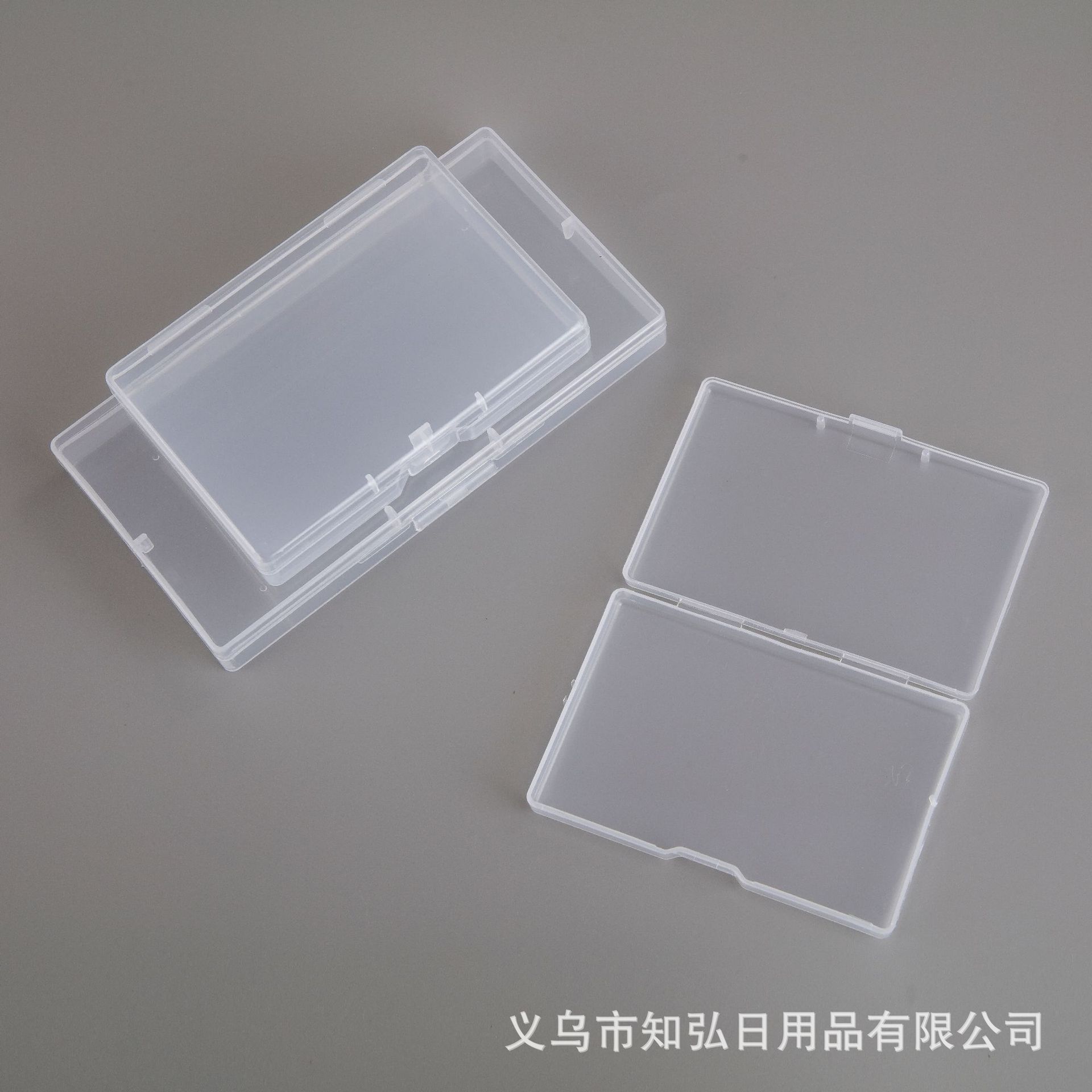 知弘