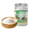 Açúcar Branco Orgânico Dianpinke, Açúcar Comestível, Tempero de Açúcar Branco, Açúcar Granulado Fino, Companhia Doméstica para Café, Ingrediente para Panificação, Aditivo para Bebidas