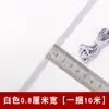 Cuerda Elástica Engrosada en Stock para Ajuste de Talla de Cintura de Pantalones Infantiles, Banda Elástica Plana Delgada Negra de Alta Calidad