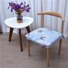 Cojín Elástico para Asiento de Silla de Comedor Cubierta de Media Silla Uso en Hotel Restaurante Hogar Cubierta de Asiento con Forma de Cuerno Venta al por Mayor Cubiertas para Mesas y Sillas