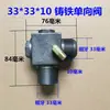 Compressor de Ar Compressor de Ar Pequena Bomba de Ar Sem Óleo Máquina de Acionamento Direto Acessórios Válvula de Retenção Válvula de Retenção