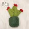 Estilo Ins Fieltro de Lana Lindo Cactus en Maceta 3D Adorno de Planta Verde Llavero de Fieltro Accesorio