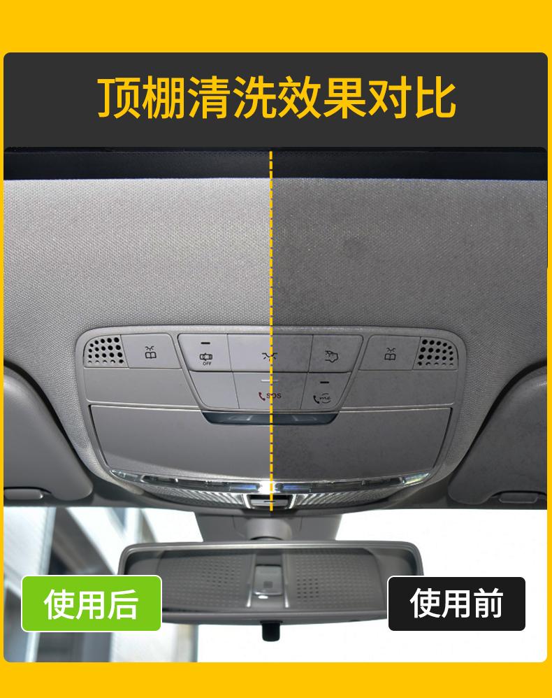 详情_07.jpg