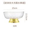 Plato para Frutas Transparente de PET de Grado Alimenticio con Drenaje Plato para Frutas de Alto Pie Estilo Nórdico de Lujo Ligero Plato para Snacks Chapado en Oro con Tapa
