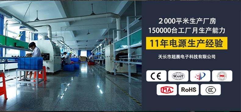 详情1_02