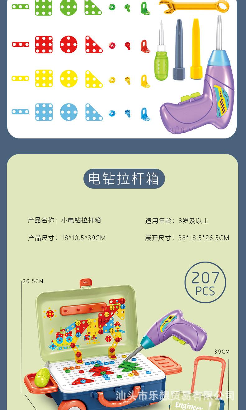 详情_04.jpg