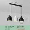 Nuevo candelabro para comedor, diseño de tres cabezas, mesa de comedor simple, estilo popular, lámpara de noche para dormitorio, lámpara creativa para barra de bar, arte de madera y hierro