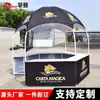 Tienda de Promoción Publicitaria Exterior Feiman 3*3m Cúpula Redonda Hexagonal Portátil Exposición Color Personalizado