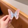 Presilha de Cabelo Borboleta Móvel Infantil Pequena Menina Super Fada Presilha Fofa Acessórios de Cabelo de Princesa Meninas Celebridade da Internet Mesmo Estilo Acessório de Cabeça