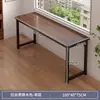 Mesa Estudante Estudo Casa Mesa Dupla Retangular Simples Quarto de Aluguel Mesa de Computador Estreita Encostada na Parede Mesa Longa