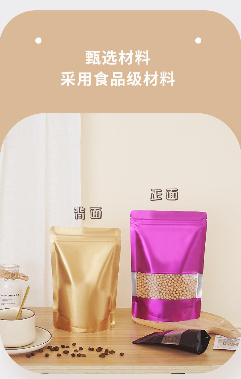 详情_04.jpg