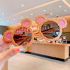 Óculos de sol de protetor solar de orelhas de urso de desenho animado para crianças Meninas e meninas Moda All-match Óculos de sol personalizados antipolarizados