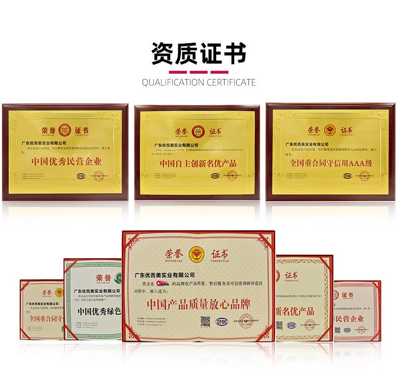 PET双面胶_23.jpg