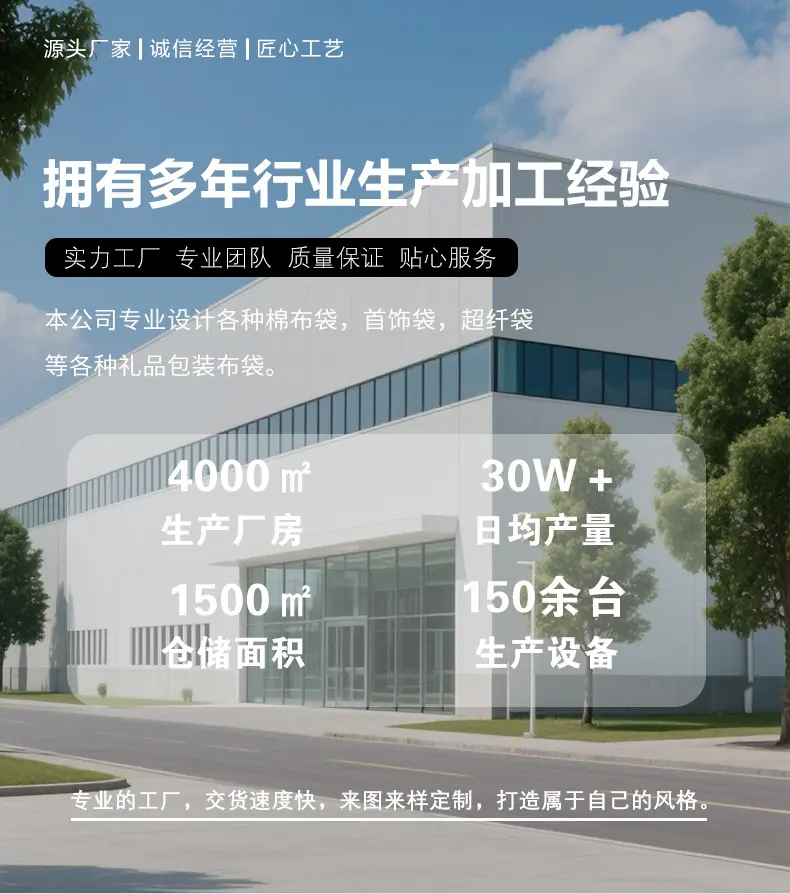 详情页_01