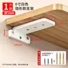 Suporte triangular de alta resistência, prateleira de parede, móvel de TV flutuante, gabinete de banheiro, prateleira de carga, suporte