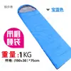 Saco de dormir para adulto direto da fábrica saco de dormir de inverno para acampamento viagem saco de dormir quatro estações universal tapete de dormir saco de dormir conveniente quente