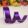 Cinta de 1,0, 1,5, 2,5 y 4 cm, venta al por mayor, cinta OPP para envolver regalos con opciones multicolor.