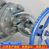 Fabricante Directo de Shandong Taixiang Suministra Válvula de Globo J41H-25C, Válvula de Globo Bridadada, Válvula de Globo de Acero Inoxidable