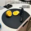 Tabla de cortar TPU antibacteriana y a prueba de moho para el hogar, panel semicircular, tabla de cortar de cocina, tabla para cortar frutas, tabla de cortar de plástico