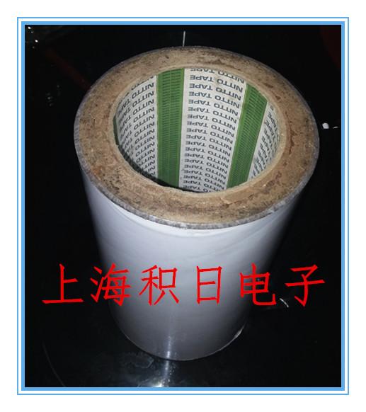 20150126_160828