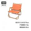 Mesa Plegable para Exterior Juego de Mesa y Silla para Camping Silla de Camping Vertical Mesa Enrollable Colorida Silla Plegable para Pesca Venta al por Mayor de Sillas