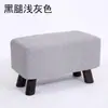 Banco para cambiar zapatos de madera maciza Reposapiés Banco para recibidor Reposapiés Taburete Taburete de sofá de tela Taburete rectangular al pie de la cama