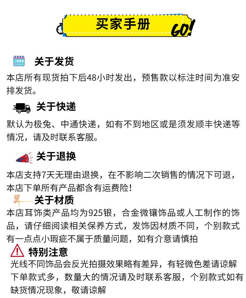 微信图片_20240428122546