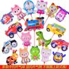 Brinquedo de desenho animado infantil, bastão portátil, suporte médio, balão de alumínio com haste, microempresa, drenagem, sucção, pequeno, presente, barraca
