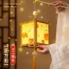 Nuevas linternas para el Festival de Medio Otoño 2026, linternas de mano, linternas hechas a mano para niños, linternas tradicionales de conejo estilo chino y linternas decorativas luminosas