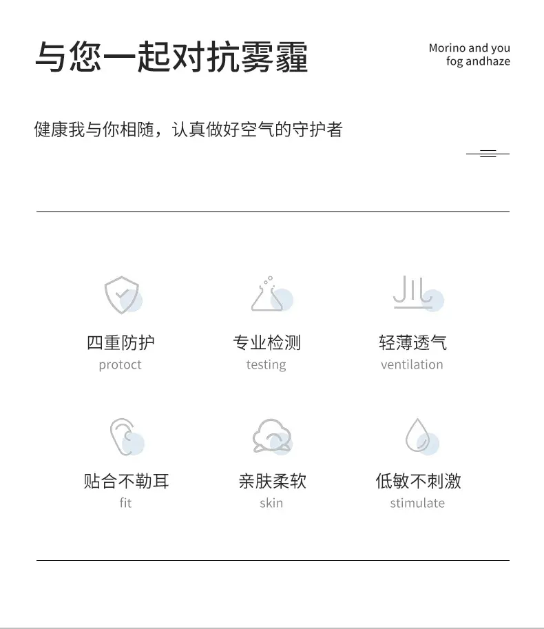 哎米秀详情页g_02.jpg