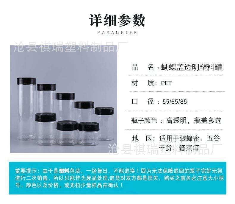 微信图片_202312311133571.jpg