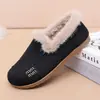 Invierno 2026 Nuevo Retro Más Terciopelo Punta Redonda Sin Cordones Cálidos Zapatos de Frijol para Mujer Tela de Plumón Terciopelo de Alta Calidad Zapatos de Algodón