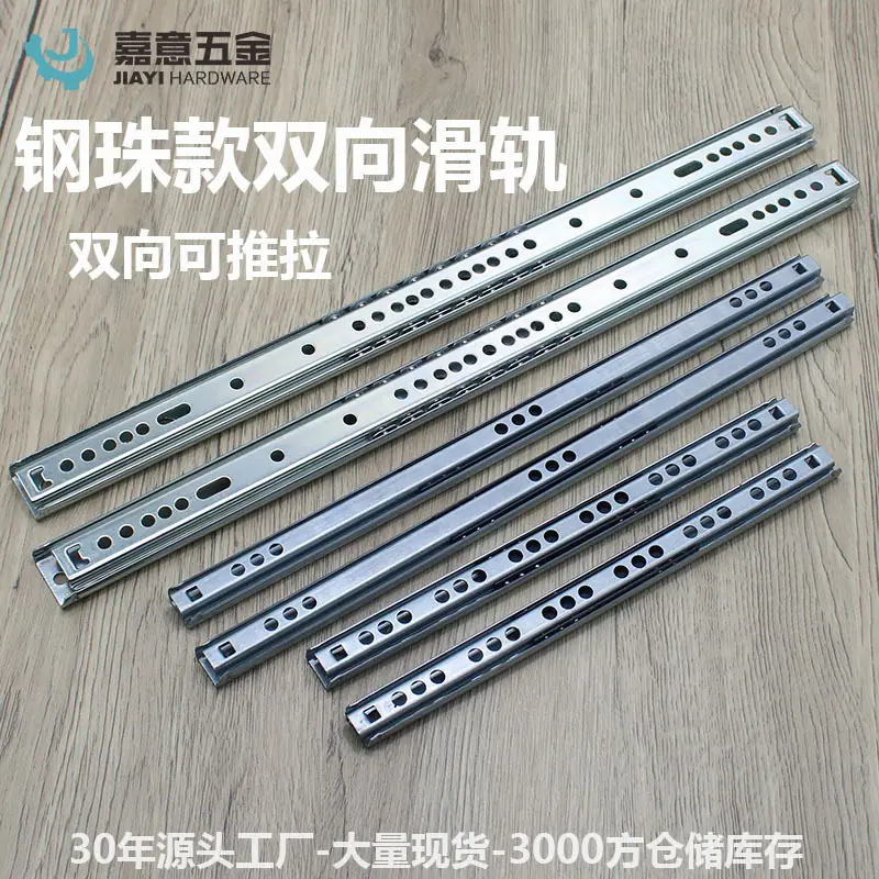 双向27.jpg