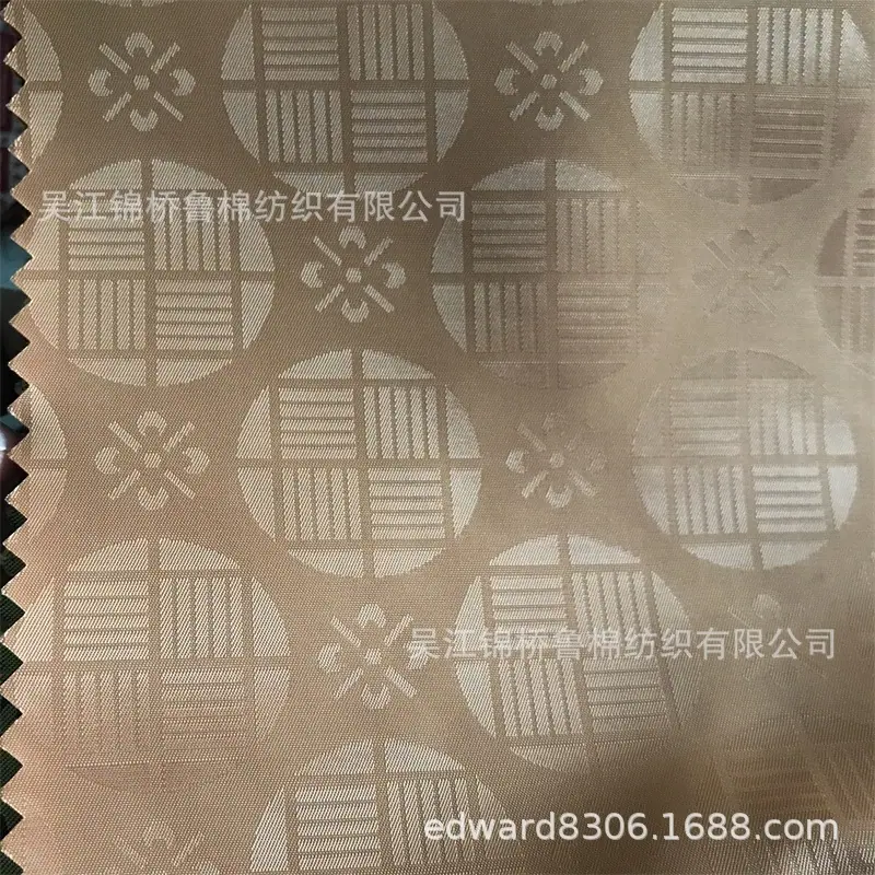 大提花里料25.jpg
