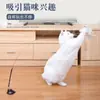 Venda quente transfronteiriça ventosa arame de aço vara engraçada para gato vara de pesca manual vara engraçada para gato com pena brinquedo auto-Hi para gatos suprimentos atacado