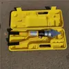 Expansor hidráulico, herramienta de rescate de emergencia para romper y expandir en espacios confinados