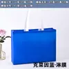 Bolsa de compras não tecida colorida, bolsa de presente publicitária, bolsa de mão tridimensional de alta frequência ultrassônica em estoque, logotipo impresso