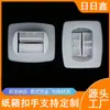 Manijas de Plástico para Cajas de Cartón al por Mayor del Fabricante, Manijas de Cartón Corrugado, Manijas Cuadradas Engrosadas, Manijas de Plástico para Levantar, Clips para Cajas de Cartón, Sujetadores para Cajas de Cartón