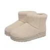 Lana de oveja, lindos y cálidos, botines cortos color beige nuevos con forro de felpa, estilo bosque retro, botas de nieve invierno 2026, zapatos planos de algodón para mujer