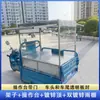 Montaje de Puesto de Snacks: Puesto de Triciclo a Pie de Calle Vendiendo Brochetas Fritas, Calamares a la Parrilla, Triciclo Eléctrico con Estantes Completamente Metálicos