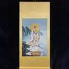 Caligrafía y Pintura Antigua, Pintura del Vestíbulo, Estatua de Buda, Pintura del Salón Central, Imitación Estilo Vintage de Zhong Kui, Ya Enmarcado, Thangka Religioso de los Ocho Inmortales Cruzando el Mar