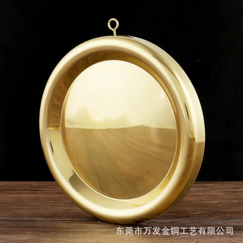 铜凹凸风水镜3.jpg