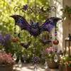 Nuevo Producto Atrapasoles de Halloween VientoF