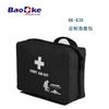 Bolsa de comercio exterior viaje suministros de emergencia BOTIQUÍN DE PRIMEROS AUXILIOS Negro BOTIQUÍN DE PRIMEROS AUXILIOS Médico BOTIQUÍN DE PRIMEROS AUXILIOS