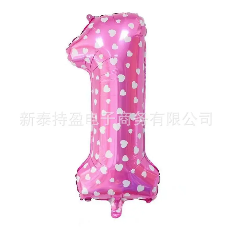 爱心粉-1.jpg