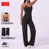 Macacão de yoga com corte cruzado respirável estilo europeu e americano, com toque nude, alta elasticidade, secagem rápida, traje tudo-em-um casual para esportes e fitness