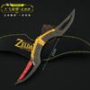 Lágrimas do Reino de Zelda Link ao Redor Mestre do Arco Espada de Luz Escudo de Hylia Arma de Metal Brinquedo