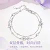 Pulsera Luminosa de Plata de Ley S925 Sueño de Glicinia para Mujer, Apilable, Lujo Ligero, Sensación de Alta Gama, Regalo de San Valentín para Novia
