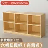 Armário de Jardim de Infância Estante de Armazenamento de Brinquedos Infantis Madeira Maciça Armário Montessori para Livros Ilustrados Estante de Livros Armário de Canto Multicamadas